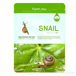 Тканевая маска с муцином улитки Consly Daily Solution Snail Mucin Mask Sheet
