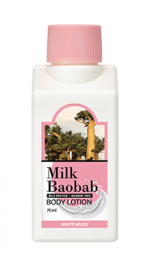 Лосьон для тела MilkBaobab Twm Body Lotion White Musk Travel Edition
