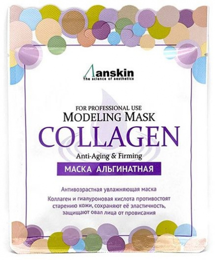 Маска альгинатная Anskin Original Collagen Modeling Mask Refill 