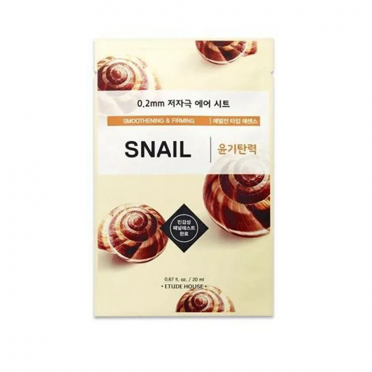 Тканевая маска со слизью улитки Etude House Therapy Air Mask Snail Smoothening & Firmin