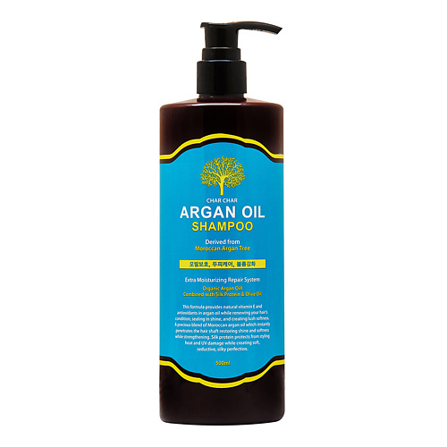 Шампунь для волос аргановый Char Char Argan Oil Shampoo