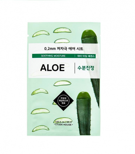 Тканевая маска с экстрактом алоэ Etude House Therapy Air Mask Aloe