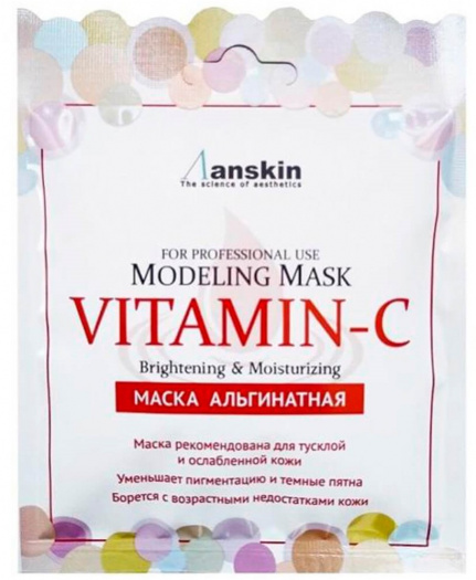 Маска альгинатная Anskin Original Vitamin-C Modeling Mask Refill