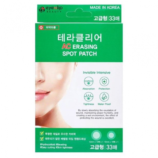 Маска-патч для проблемной кожи Eyenlip Theraclear AC Erasing Spot Patch