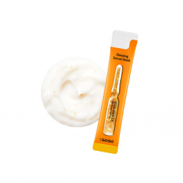 Ночная сыворотка-маска с комплексом витаминов Just Gogo Vita White Sleeping Serum Mask 