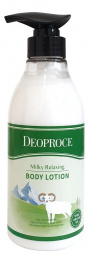 Лосьон для тела Deoproce Milky Relaxing Body Lotion 