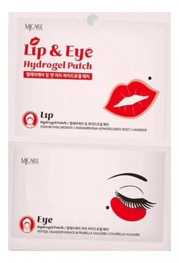 Маска-патч для глаз и губ в комплекте Mijin Care Lip & Eye Hydrogel Patch