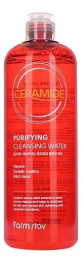 Мицеллярная вода с керамидами FarmStay Ceramide Purifying Cleansing Water