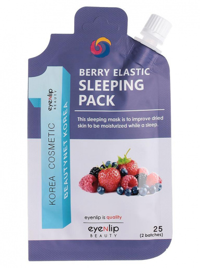 Маска для лица ночная Eyenlip Pocket Berry Elastic Sleeping Pack