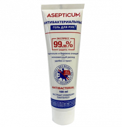 Антибактериальный гель для рук Asepticum 50ml