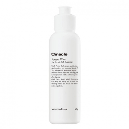 СР Cleansing  Пудра энзимная для глубокого очищения кожи Ciracle Powder Wash For Deep & Sof Cleansin
