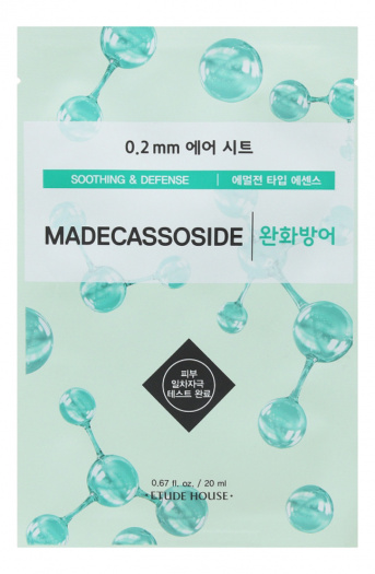 Тканевая маска с экстрактом мадекассосида Etude House Therapy Air Mask Madecassoside