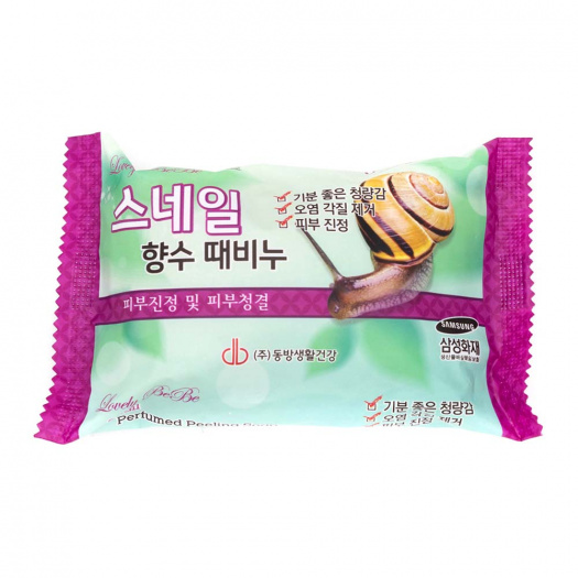 Мыло отшелушивающее с улиткой Juno  Snail Perfumed Peeling Soap