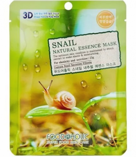 Тканевая маска FoodaHolic 3D Mask Sheet Snail 