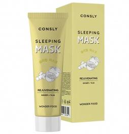 Омолаживающая ночная лифтинг-маска против морщин Consly Wonder Food Ginger and Yuja Rejuvenating Sleeping Mask