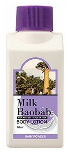 Лосьон для тела MilkBaobab Body Lotion Baby Powder Travel Edition 