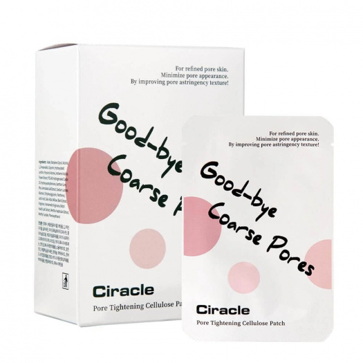 Маска-патч Ciracle Pore Tightening Cellulose Patch 