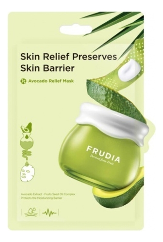 Маска для лица восстанавливающая с авокадо Frudia Avocado Relief Mask