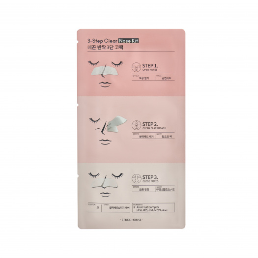 Патчи для носа Etude House 3-Step Clear Nose Kit