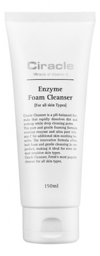 Пенка для умывания с энзимами Ciracle Enzyme Foam Cleanser