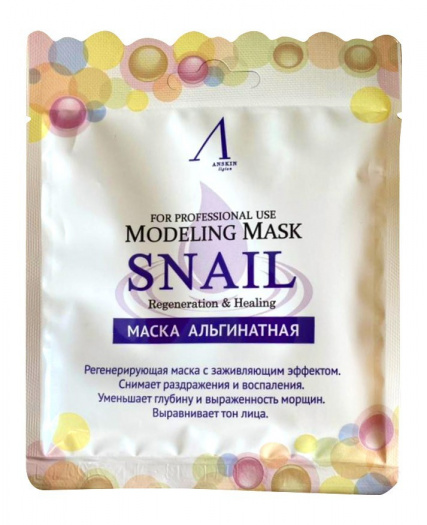 Маска альгинатная Anskin Original Snail Modeling Mask Refill 