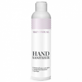 Антисептический гель с наночастицами серебра Skinomical 200ml
