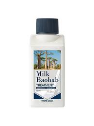 Бальзам для волос MilkBaobab Treatment White Musk Travel Edition 