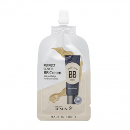 Тональный BB крем Beausta Perfect Cover Natural BB Cream №23 Natural Beige 