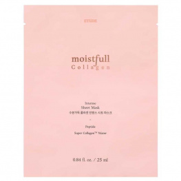 Etude Mask Sheet Intense Moistfull Collagen Маска для лица тканевая интенсивно-увлажняющая с коллагеном, 25 мл
