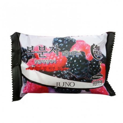 Мыло отшелушивающее с малиной Juno Pearl Peeling Soap