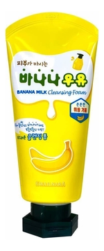 ВЛК Kwailnara Milk Пенка Kwailnara Banana Milk Cleansing Foam 120ml