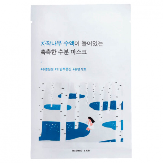 Маска тканевая увлажняющая с березовым соком | Round Lab Birch Juice Moisturizing Mask