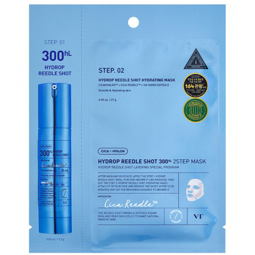 Набор двухступенчатый для увлажнения | VT Cosmetics Hydrop Reedle Shot 300hl 2step Mask