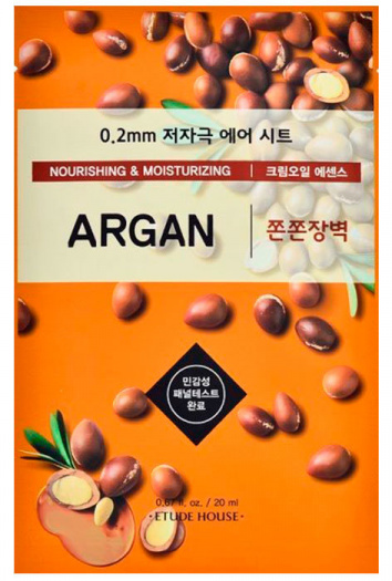 Тканевая маска с маслом арганы Etude House Therapy Air Mask Argan
