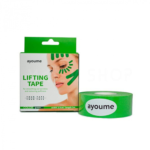 Тейп для лица 2,5см*5м зеленый Ayoume Kinesiology Tape Roll