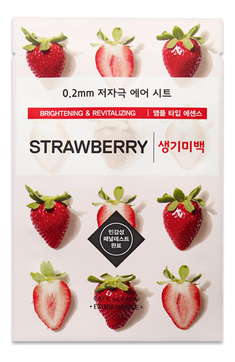 Тканевая маска с экстрактом клубники Etude House Therapy Air Mask Strawberry