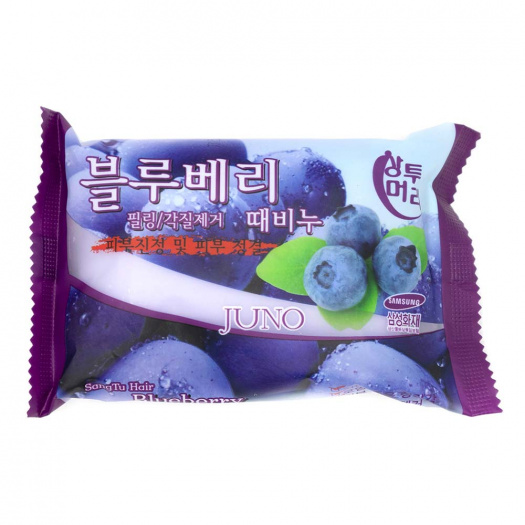 Мыло отшелушивающее с черникой Juno Blueberry Peeling Soap 