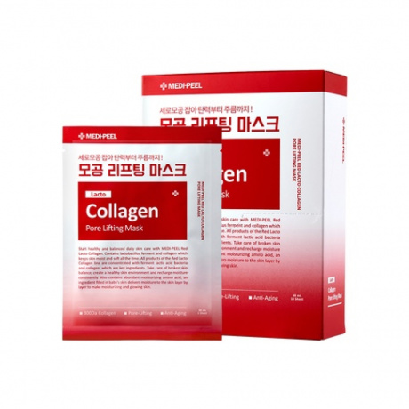 Поросуживающая маска с лифтинг-эффектом Medi-Peel Lacto Collagen Pore Lifting Mask