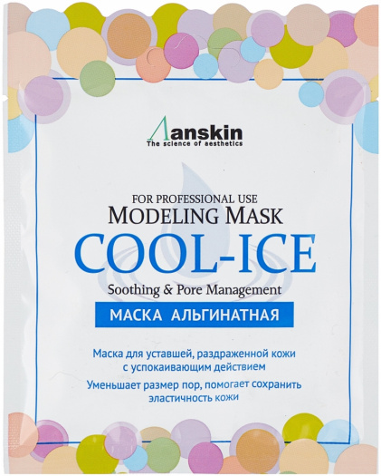 Маска альгинатная Anskin Original Cool-Ice Modeling Mask Refill