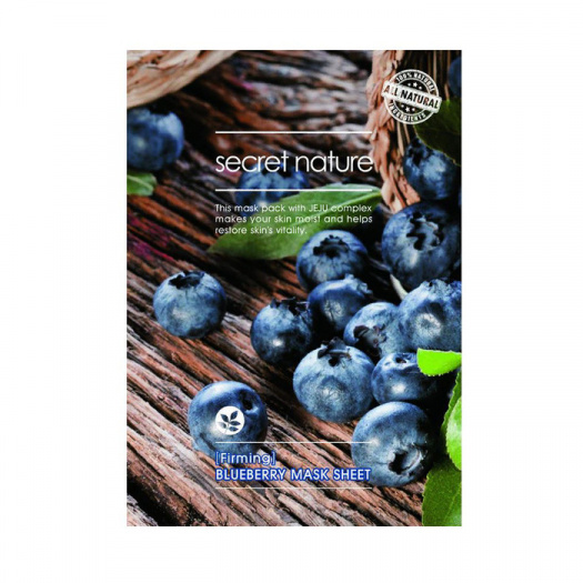Укрепляющая маска для лица с черникой Secret Nature Blueberry Sheet Mask