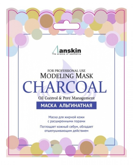 Маска альгинатная Anskin Original Charcoal Modeling Mask Refill 