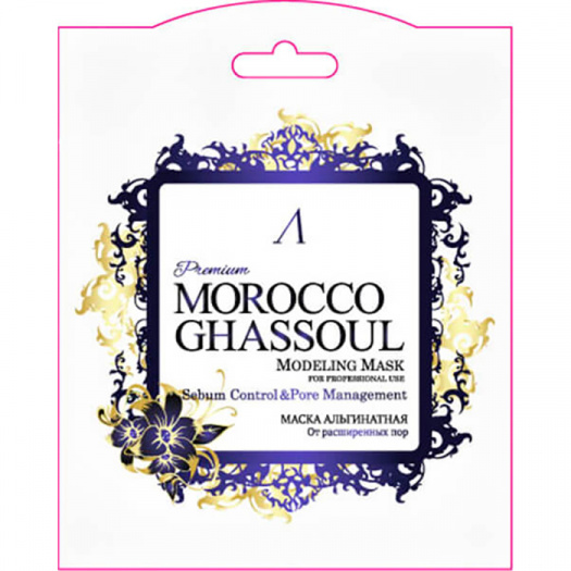 Маска альгинатная Anskin Premium Morocco Ghassoul Modeling Mask 