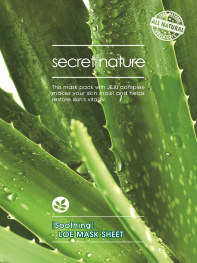 Смягчающая маска для лица с алоэ Secret Nature Aloe Sheet Mask