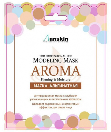Маска альгинатная Anskin Original Aroma Modeling Mask Refill 