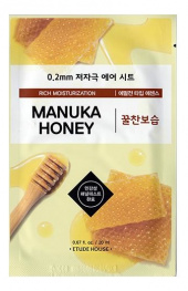Тканевая маска с экстрактом мёда Etude House Therapy Air Mask Manuka Honey